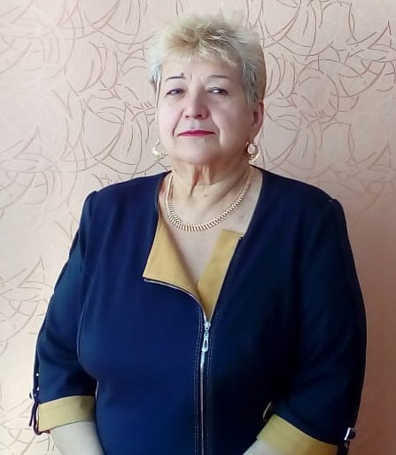 Рафикова Гульфия Абдрякибовна