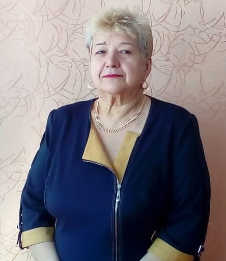 Рафикова Гульфия Абдрякибовна.